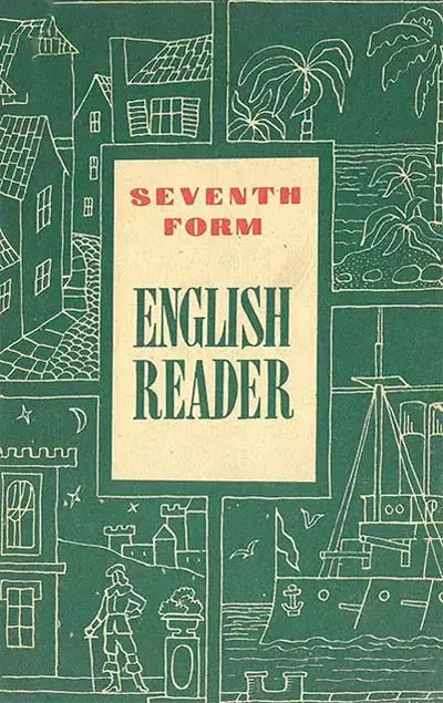 English reader (Копыл, 1979)