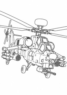 Вертолёт Ми-28 Н