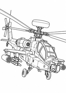 Вертолёт Ан-64