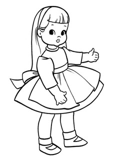 Куколка