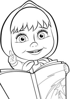 Маша читает книжку