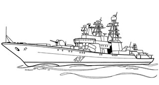 Военный корабль